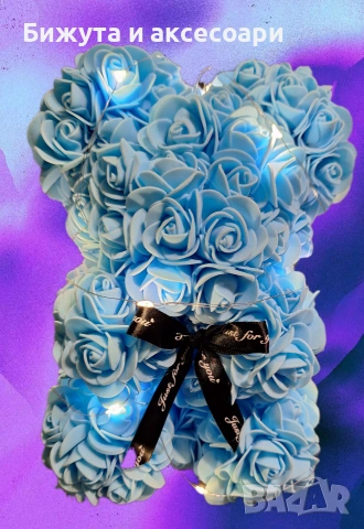 мече от рози 