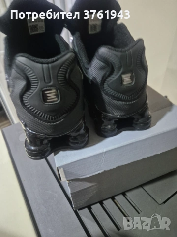 Мъжи Обувки, снимка 3 - Маратонки - 54063215