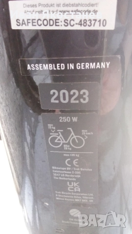 Електрически велосипед Диамант, снимка 8 - Велосипеди - 51812511