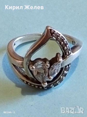 Романтичен сребърен пръстен с Мойсанит ювелирна изработка 52829, снимка 9 - Пръстени - 52933893