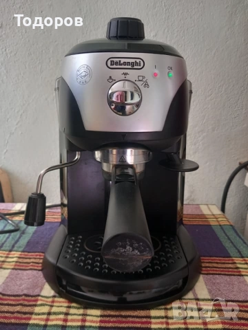 Експресо Кафемашина DeLonghi