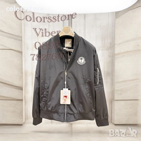 Мъжко пролетно яке Монклер/BR48d