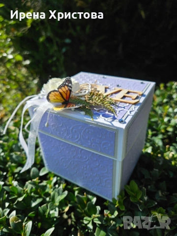 Картичка-кутия за сватба. Налични! , снимка 13 - Други - 53992409