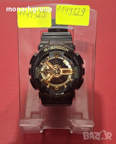 Часовник Casio / G-SHOCK / Модел 5146