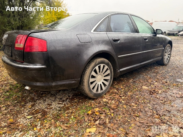 Audi a8 d3 3,0tdi 233ks ASB на части, снимка 8 - Автомобили и джипове - 54011262