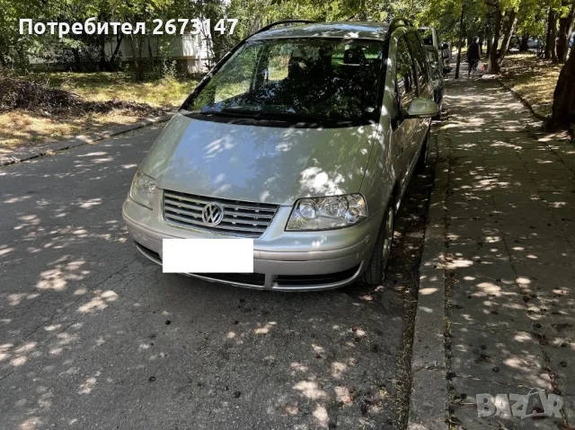 VW Sharan 1.9TDI, снимка 1 - Автомобили и джипове - 47059322