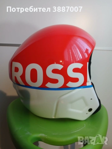 Ски каска ROSSIGNOL HERO 