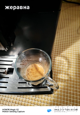 Saeco SUP041 lirika , снимка 9 - Кафемашини - 52857134