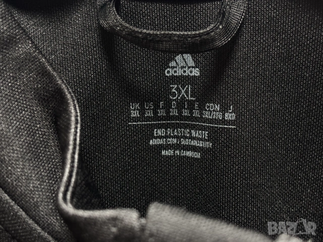 Голямо, Огромно Горнище ADIDAS TEAM Tiro Essentials 3XL, снимка 5 - Спортни дрехи, екипи - 54157154