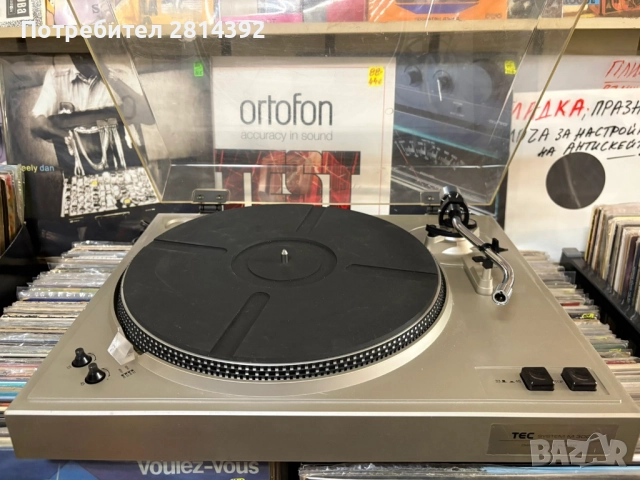 Усилватели декове тунери видео касетофони грамофони За Ремонт, части и ДОНОРИ SONY TECHNICS SHARP..., снимка 9 - Ресийвъри, усилватели, смесителни пултове - 43699896