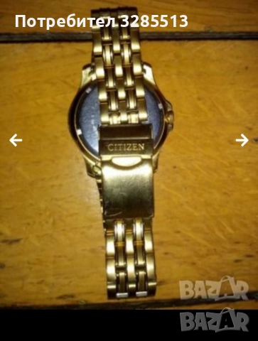 Часовник Citizen, снимка 3 - Мъжки - 52056839