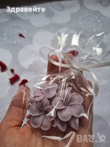 Глицеринови хипоалергенни сапунчета 