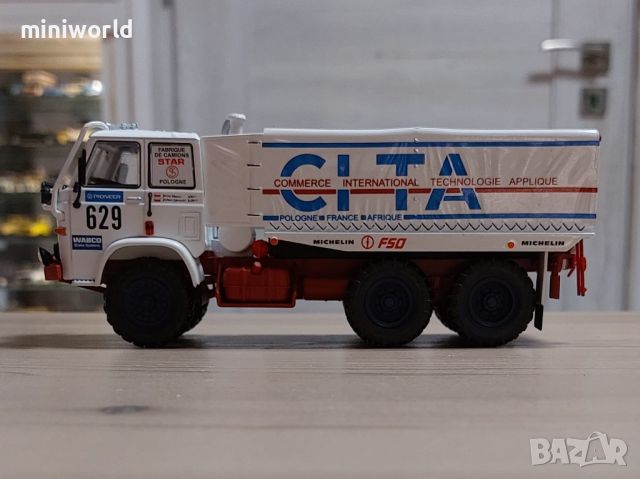 STAR 266 DAKAR 1988 - мащаб 1:43 на DeAgostini моделът е нов в блистер, снимка 2 - Колекции - 45685328