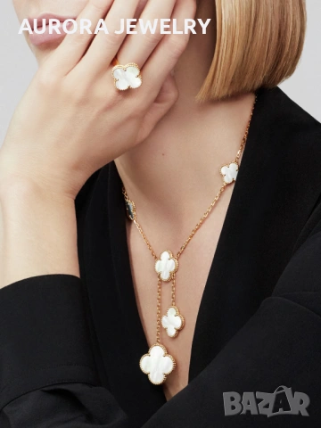 Van Cleef & Arpels VCA 6 Motifs Gold Mother of Pearl Magic Alhambra Clover Дамско Колие, снимка 11 - Колиета, медальони, синджири - 54133407