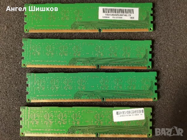 RAM Рам памет Micron 4x4GB 16GB DDR3 1600MHz , снимка 4 - RAM памет - 46945910