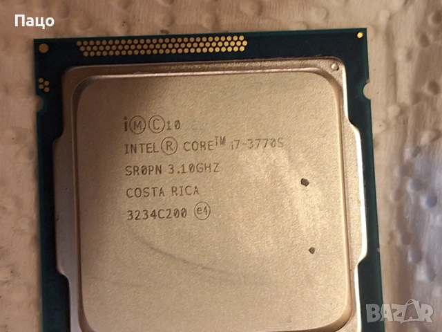 Intel Core i7-3770S, снимка 3 - Процесори - 52020952
