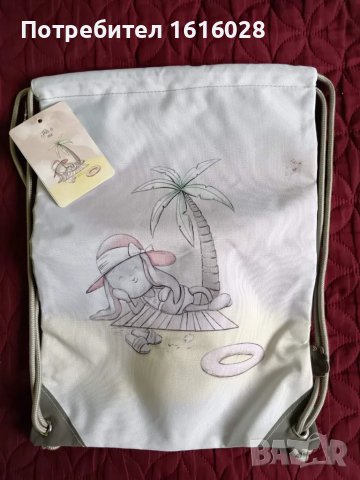 Раница от Effiki тип торба.