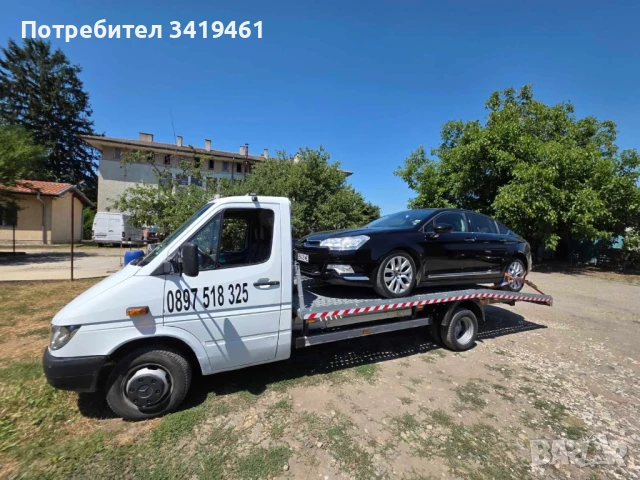 Транспорт на автомобили/Пътна помощ, снимка 2 - Транспортни услуги - 47969763