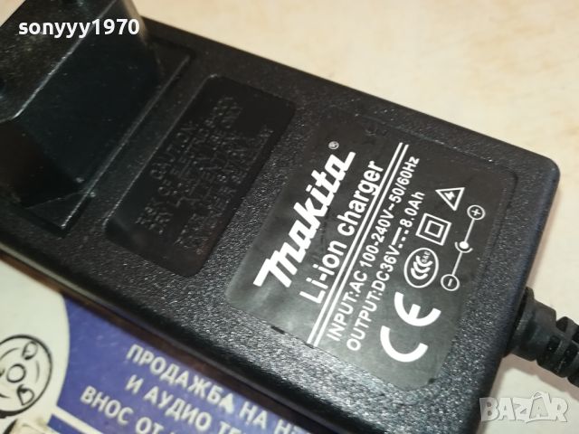 makita battery pack+charger 1804241634, снимка 16 - Градинска техника - 45340599