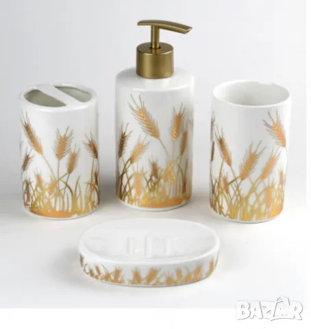 Луксозен комплект за баня от 4 части, снимка 5 - Други стоки за дома - 50211205