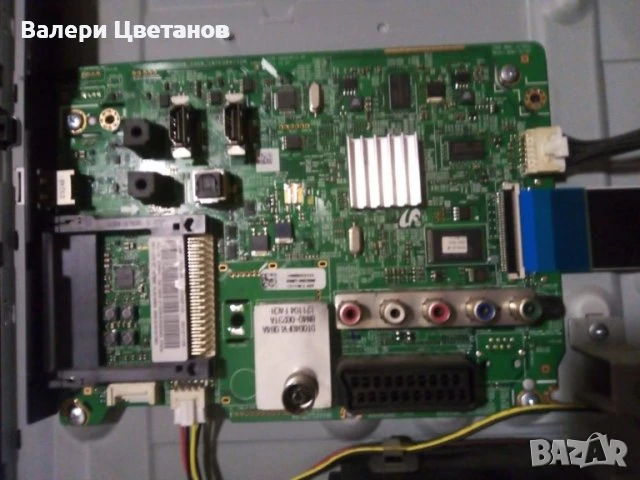 телевизор SAMSUNG UE32EH4000 на части, снимка 4 - Телевизори - 51398242