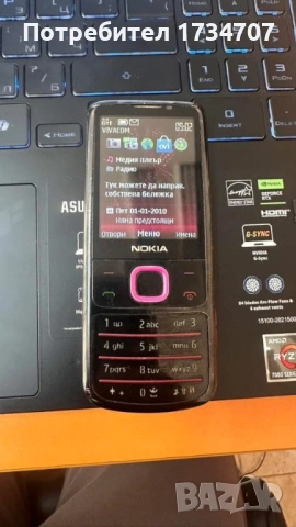Nokia 6700 Като нов!