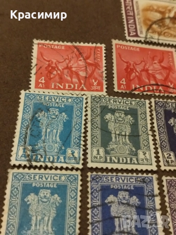 Пощенски марки Индия., снимка 3 - Филателия - 51555674