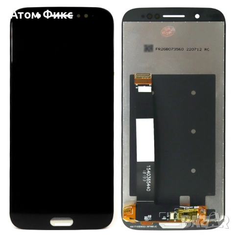 Дисплей за XIAOMI BlackShark