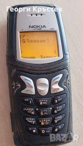 Nokia 3200 и 5210 - без батерии, снимка 6 - Nokia - 42012794