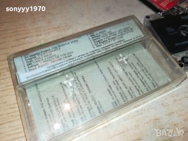 AXETRAVAGANZA-ORIGINAL TAPE 2811251723, снимка 4 - Аудио касети - 52576453