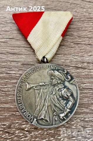 Рядък австрийски медал „25 години вярност“ – Посребрен Бронз (именен), Vorarlberger Harmoniebund