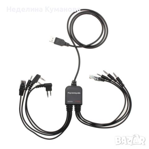 🧨 666 - 8В1 USB КАБЕЛ ЗА ПРОГРАМИРАНЕ, снимка 3 - Друга електроника - 45820054