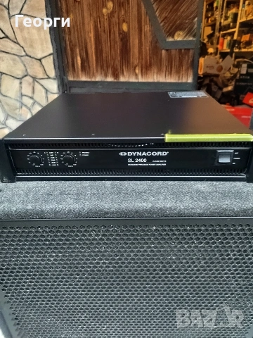 Усилвател dynacord sl2400