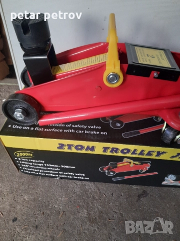 Хидравличен крик 2т., снимка 5 - Аксесоари и консумативи - 52752624