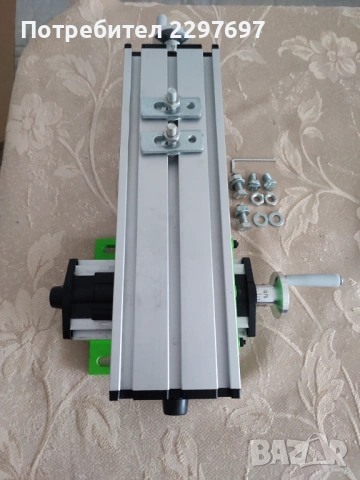 Регулируема координатна маса, снимка 18 - Бормашини - 53005422