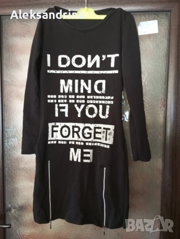 туника , снимка 3 - Туники - 50978500