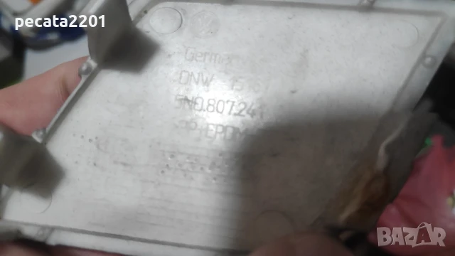 Продавам - оригинална капачка теглич предна броня за Vw Tiguan 2008-2016 г., снимка 4 - Части - 51306995