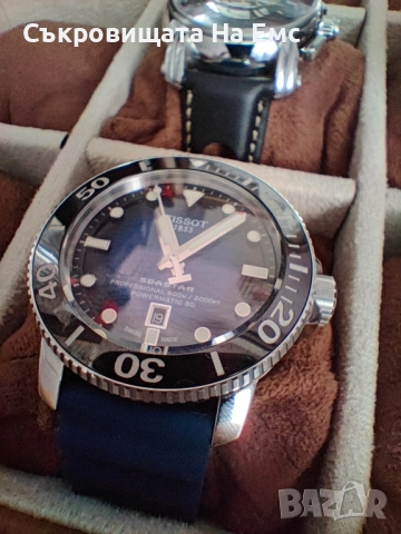 Tissot Seastar 2000 пълен комплект