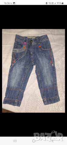 Дрешки за бебе момиче 6-9м., снимка 5 - Бебешки гащеризони - 51823579