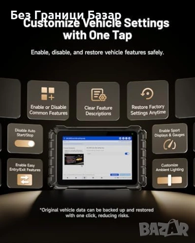 Нов TOPDON ONE Професионален OBD2 Скенер J2534 CAN-FD DoIP за кола диагностика, снимка 10 - Друга електроника - 53811361