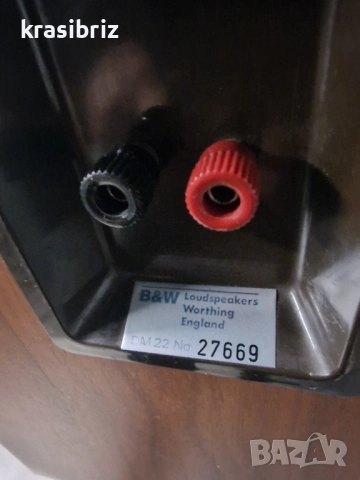 Тонколони-В&W-внос от Германия!, снимка 4 - Тонколони - 52199274