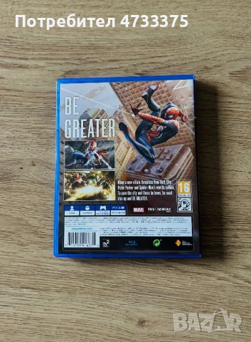 Spider-man , снимка 2 - Игри за PlayStation - 53916782