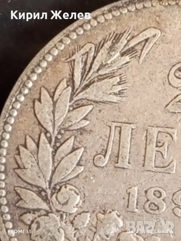 Сребърна монета 2 лева 1894г. Княжество България Княз Фердинанд първи 49614, снимка 5 - Нумизматика и бонистика - 51842590