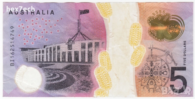 ❤️ ⭐ Австралия 2016 5 долара полимер ⭐ ❤️, снимка 3 - Нумизматика и бонистика - 52145591