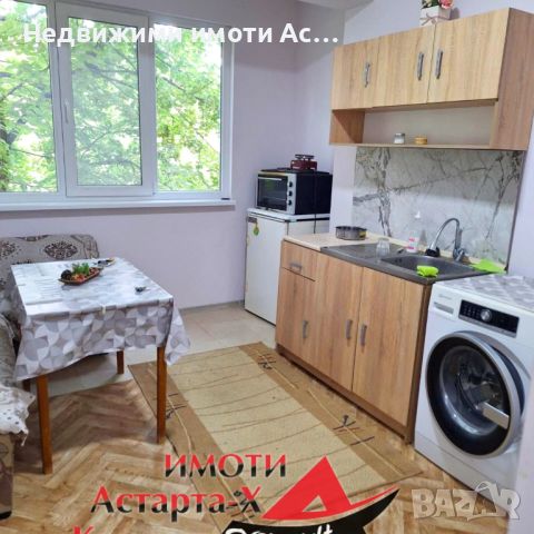 Астарта-Х Консулт продава апартамент в гр.Димитровград кв.Славянски , снимка 2 - Aпартаменти - 46437314