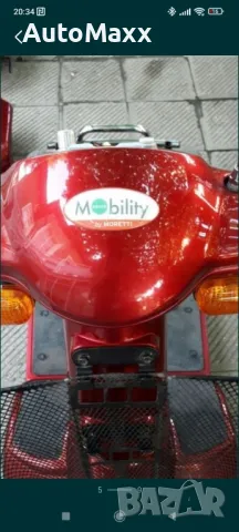 Инвалиден скутер Mobility by Moretti-Italy, снимка 5 - Инвалидни колички - 50393160