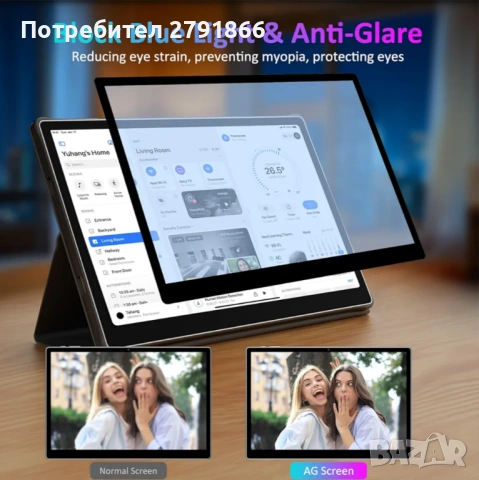 14-инчов Android14 таблет 5G WiFi,11580mAh и 20W,36GB RAM+256GB ROM BEYNIVAN нов, снимка 7 - Таблети - 53661145