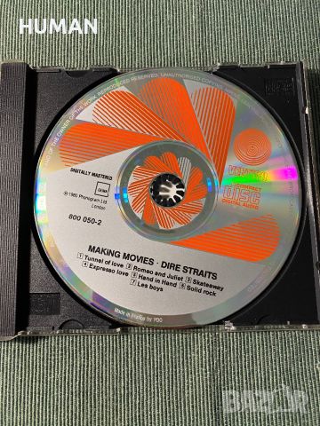 Dire Straits , снимка 3 - CD дискове - 45437070