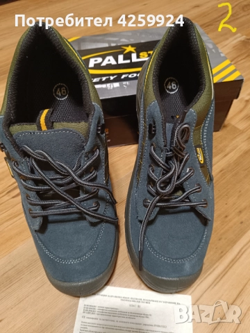 Работни обувки 46 номер, Wurth и Pallstar, снимка 9 - Други - 52393349
