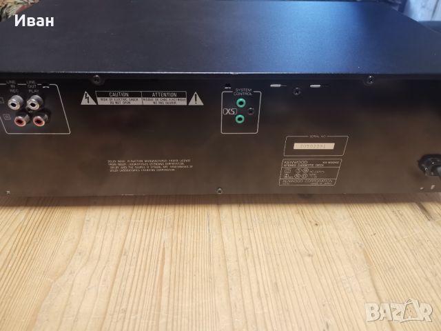 Kenwood kx-w5040, снимка 5 - Декове - 45583865